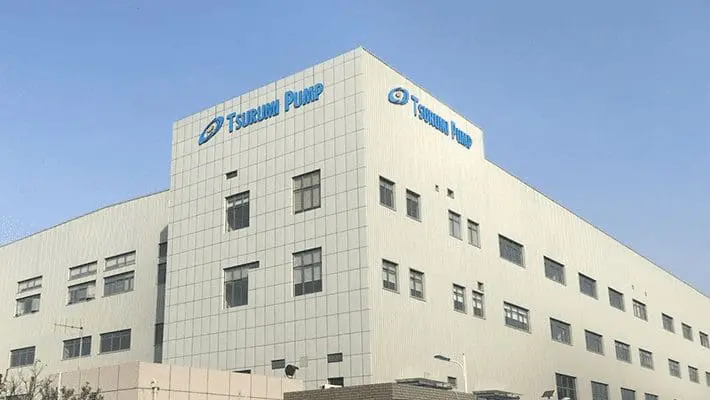 Shanghai Plant