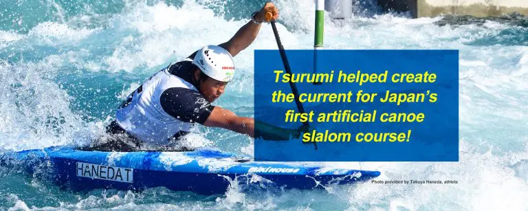 tokyo canoe slalom course