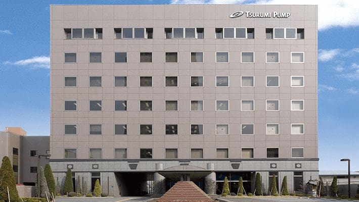 Tsurumi Head Office Osaka