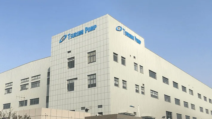 Shanghai Plant