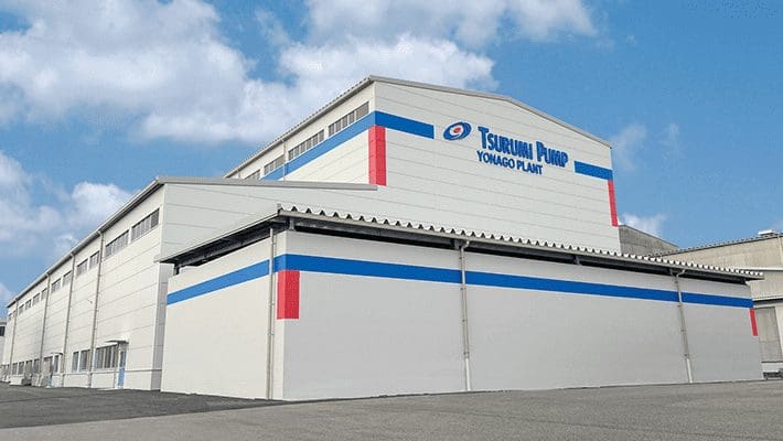 Yonago Plant