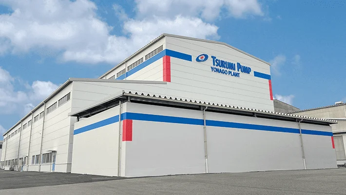 Yonago Plant