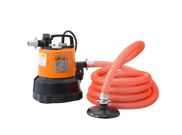 Tsurumi pump LS series submersible pump. Single-phase portable drainage pump